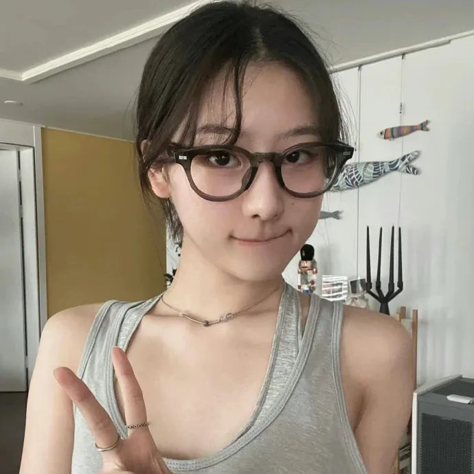 联林珍奇